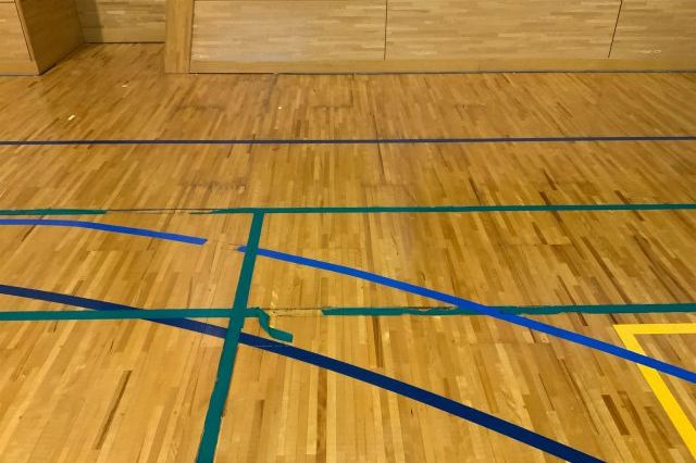 2022 広島県立音戸高等学校体育館床修繕工事 施工実績 フローリングのことなら広島の有限会社 安佐フロアー