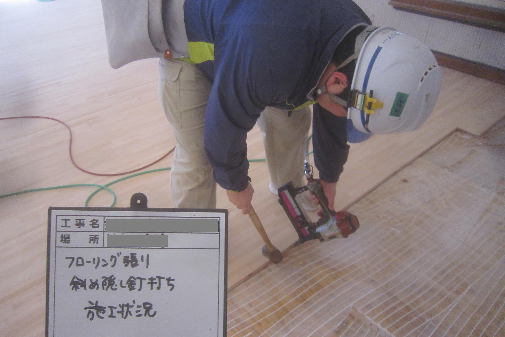 フローリング張り画像